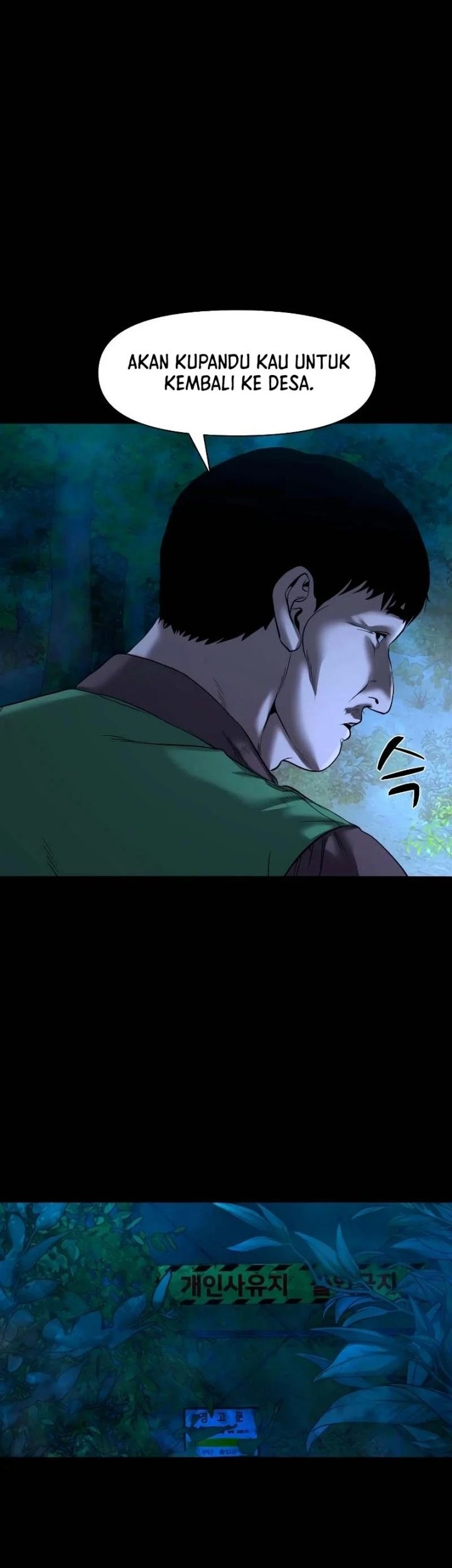 I Randomly Have A New Career Every Week Chapter 420 - halaman 2