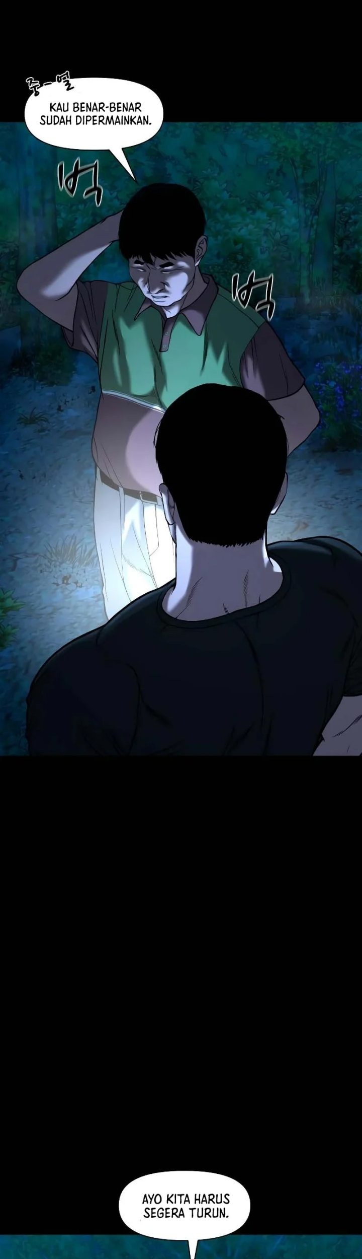 I Randomly Have A New Career Every Week Chapter 420 - halaman 6