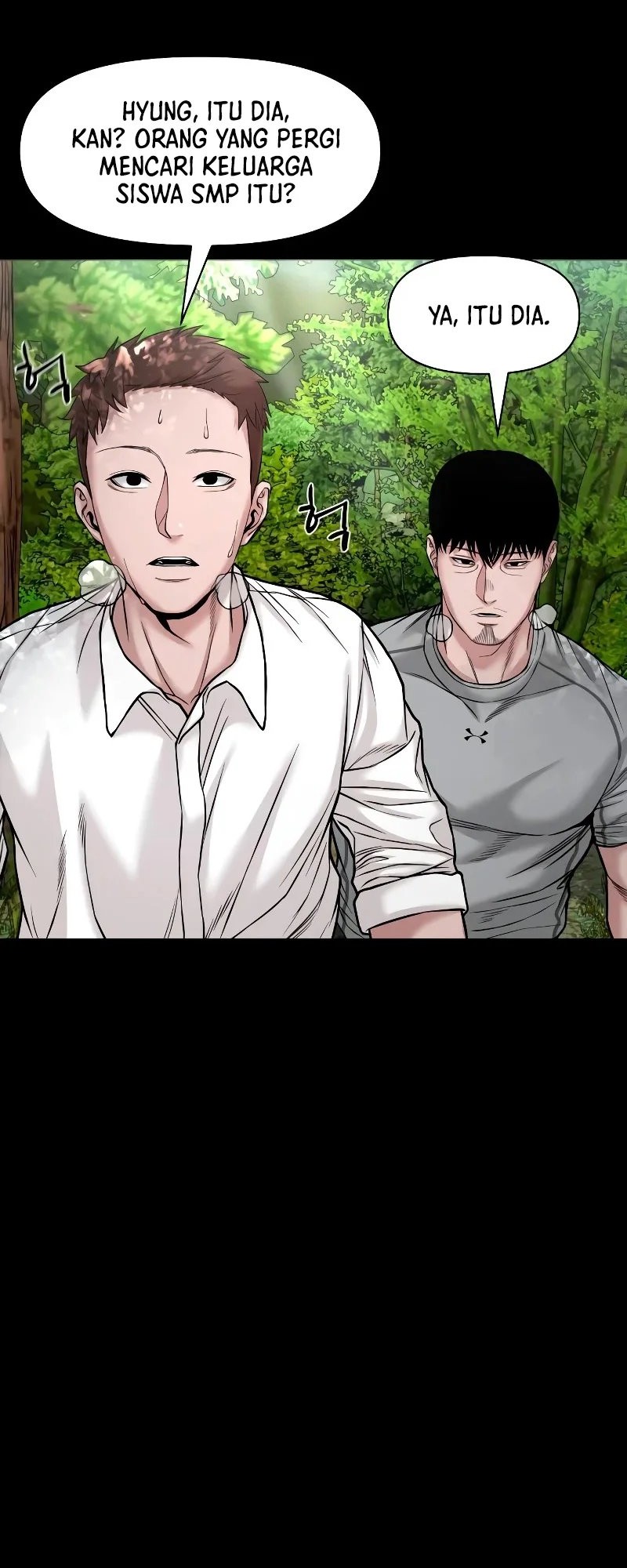 I Randomly Have A New Career Every Week Chapter 422 - halaman 12