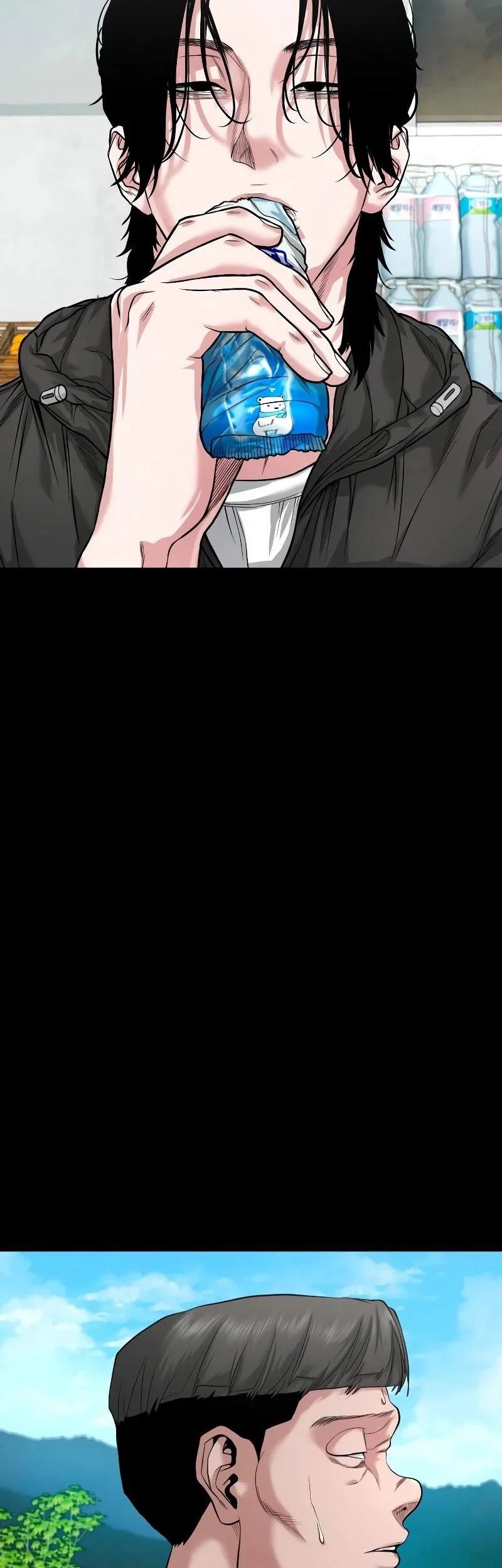 I Randomly Have A New Career Every Week Chapter 423 - halaman 2