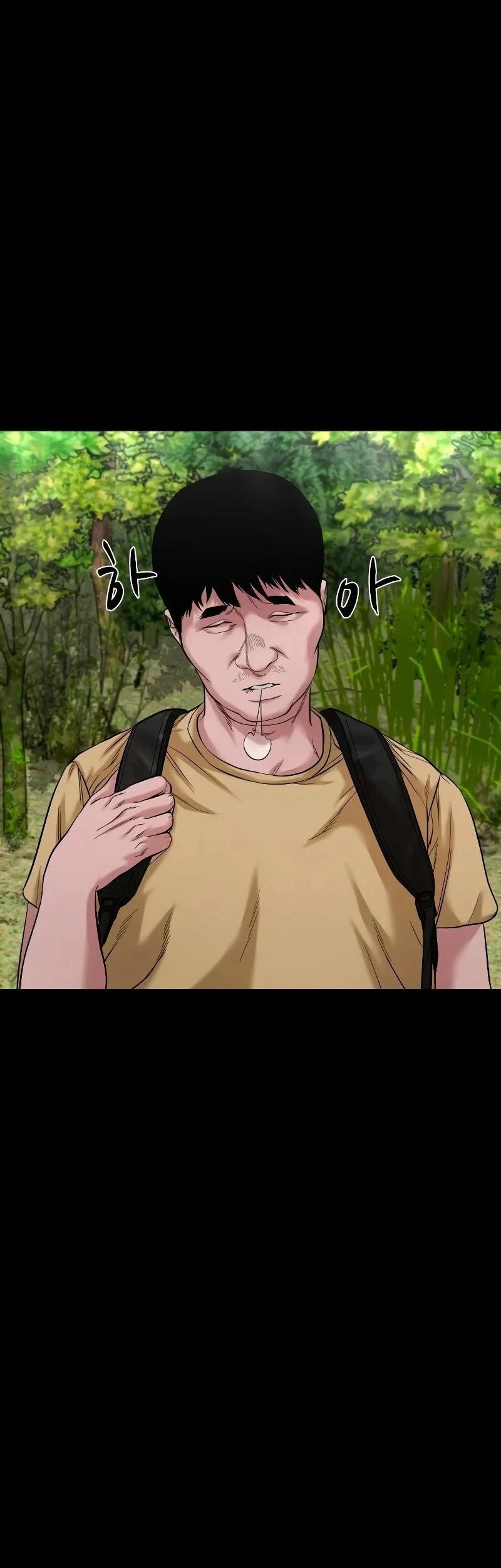 I Randomly Have A New Career Every Week Chapter 423 - halaman 24