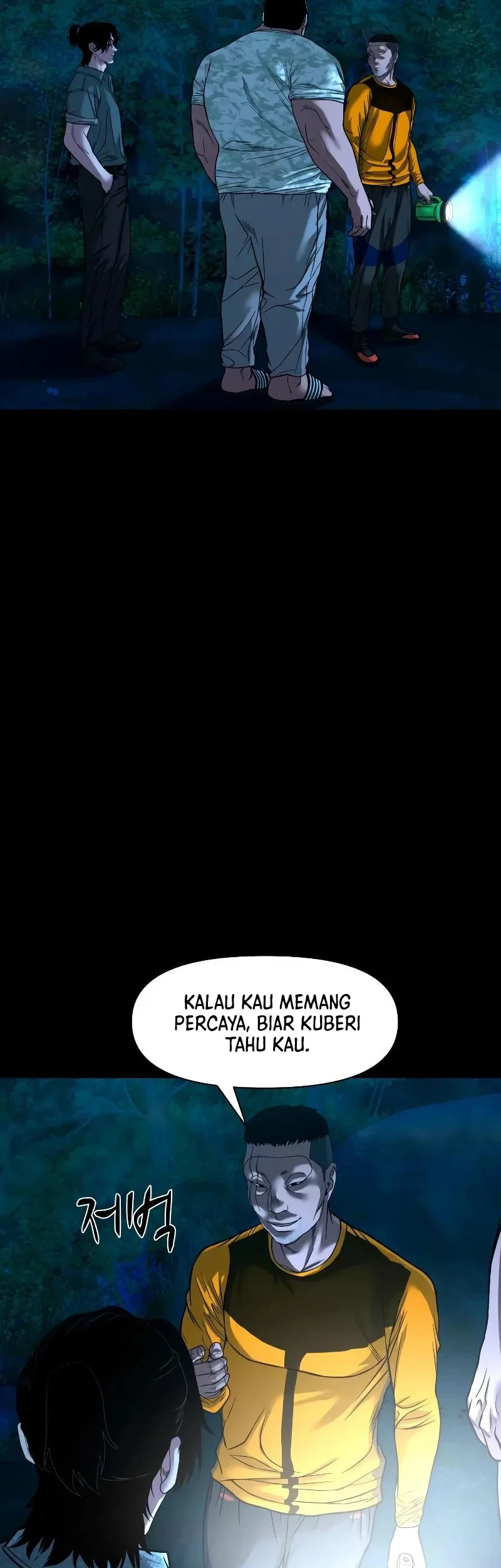 I Randomly Have A New Career Every Week Chapter 424 - halaman 31