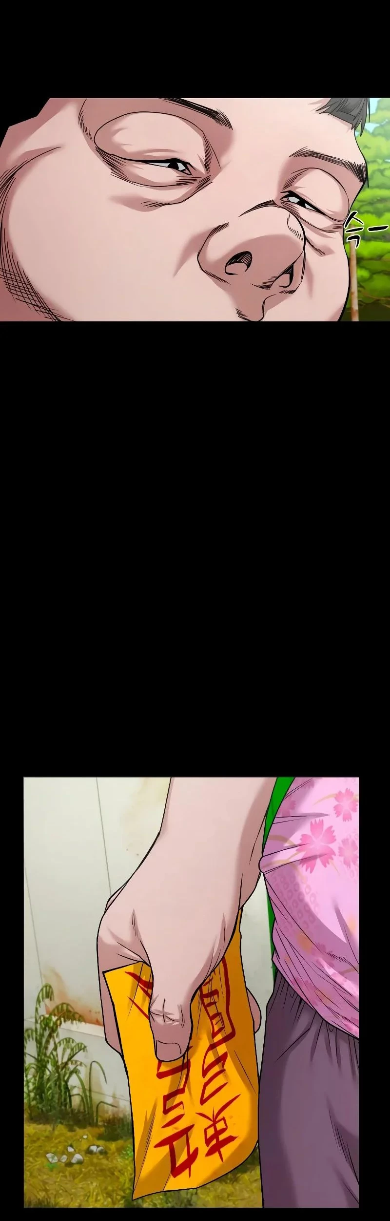I Randomly Have A New Career Every Week Chapter 424 - halaman 4