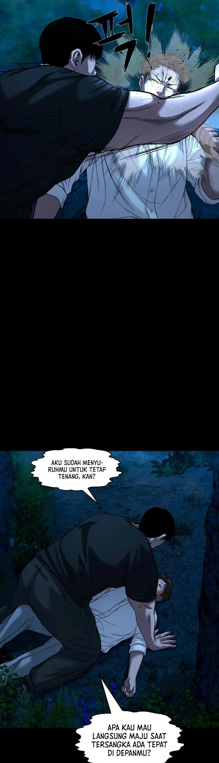 I Randomly Have A New Career Every Week Chapter 426 - halaman 5