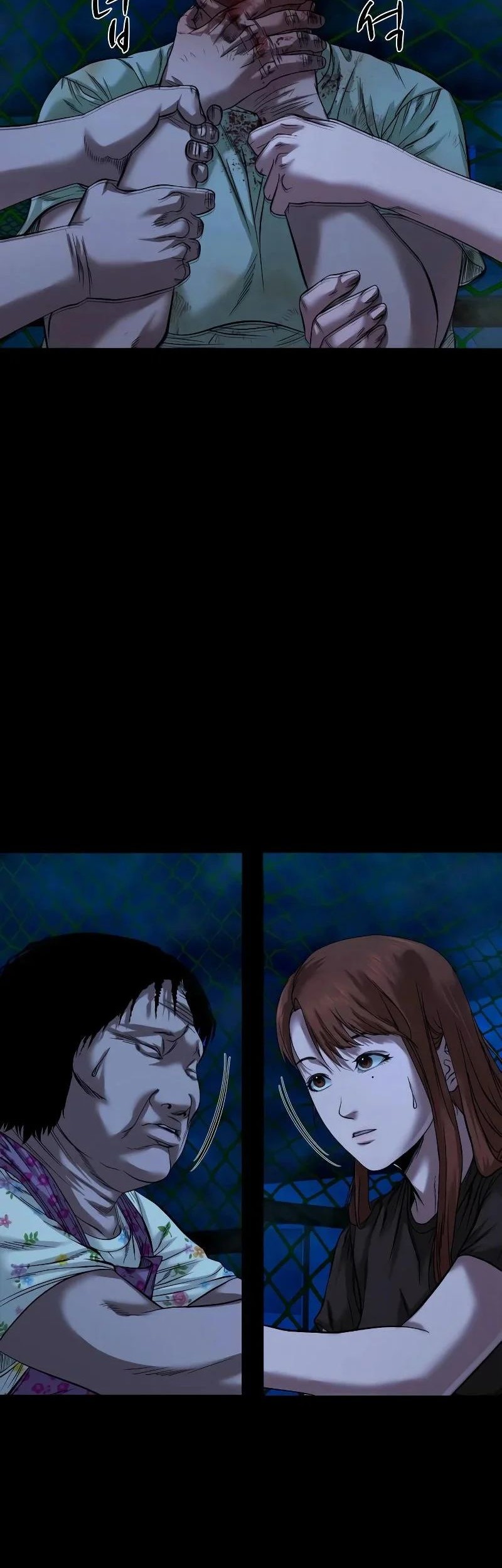 I Randomly Have A New Career Every Week Chapter 427 - halaman 8