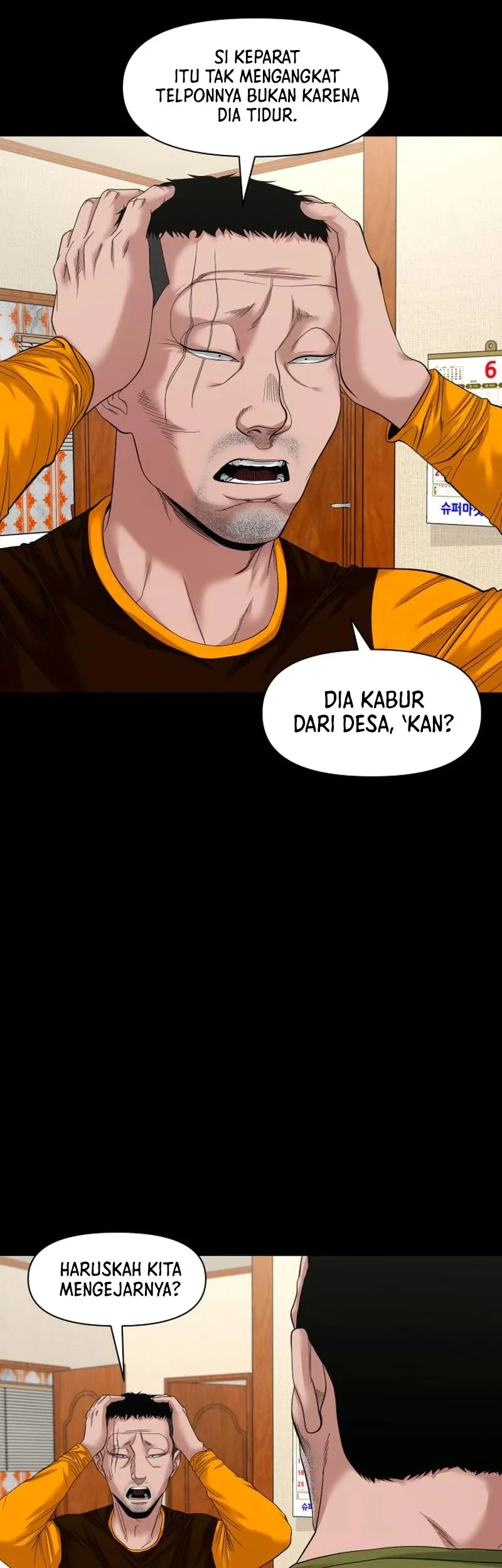I Randomly Have A New Career Every Week Chapter 442 - halaman 3