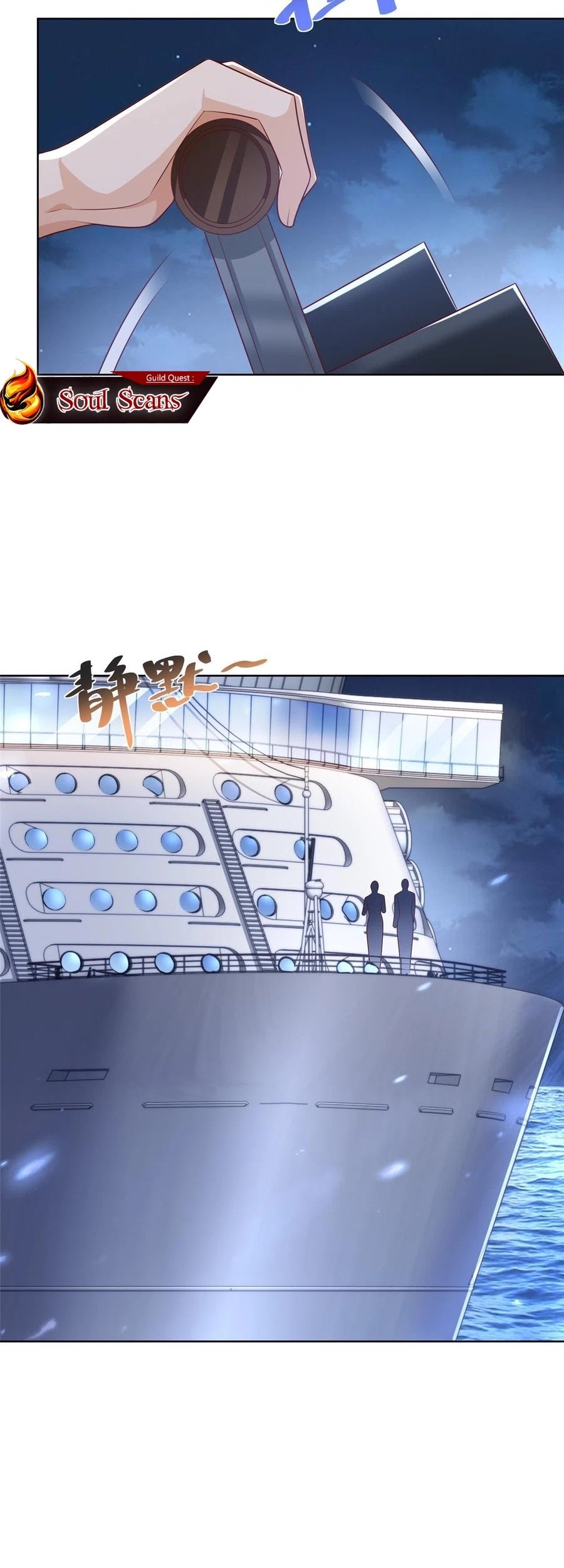 I Randomly Have A New Career Every Week Chapter 443 - halaman 19