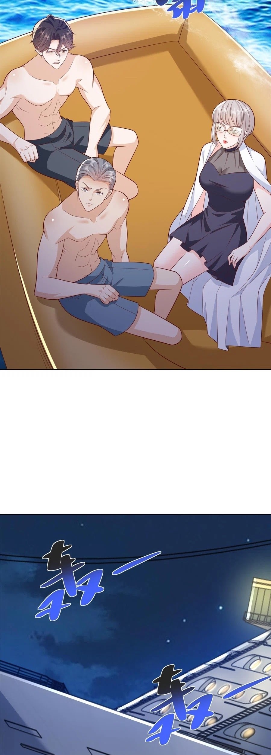 I Randomly Have A New Career Every Week Chapter 443 - halaman 22