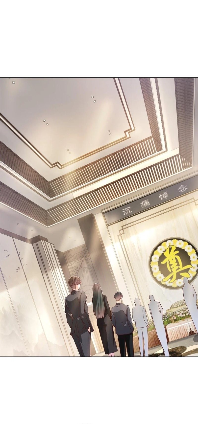 I Randomly Have A New Career Every Week Chapter 445 - halaman 24