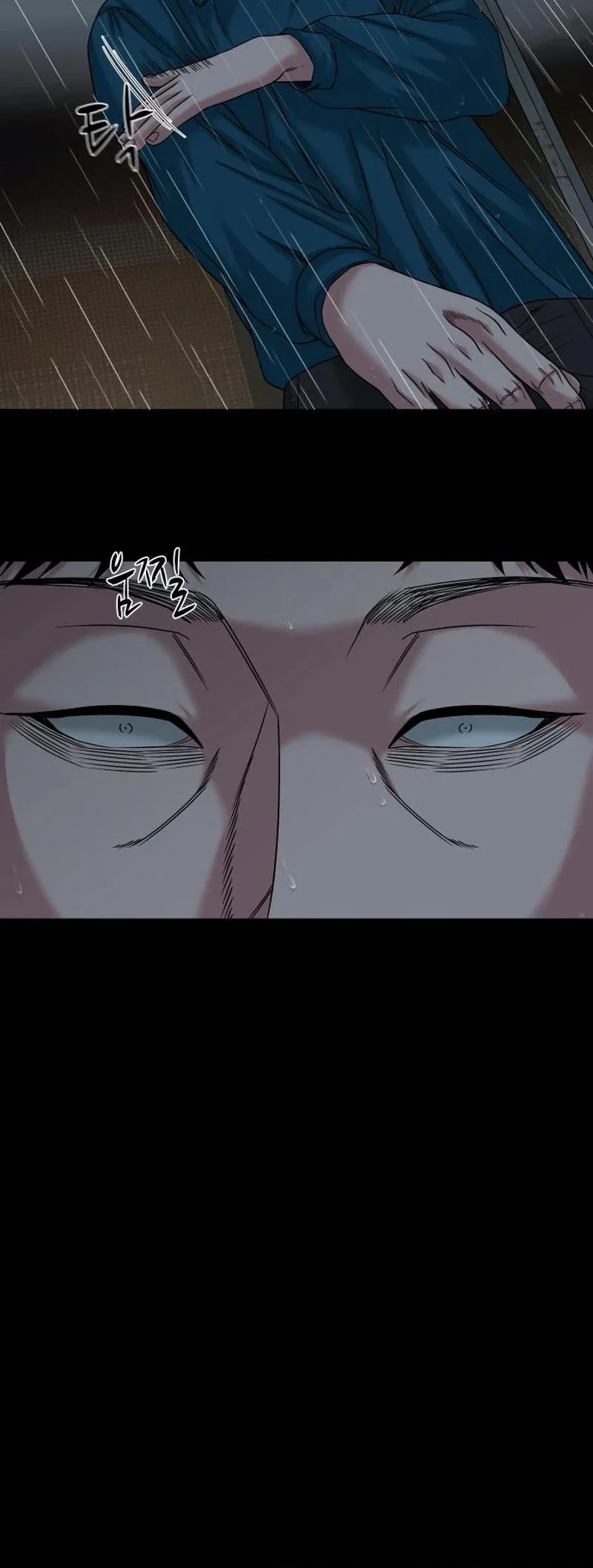 I Randomly Have A New Career Every Week Chapter 446 - halaman 18