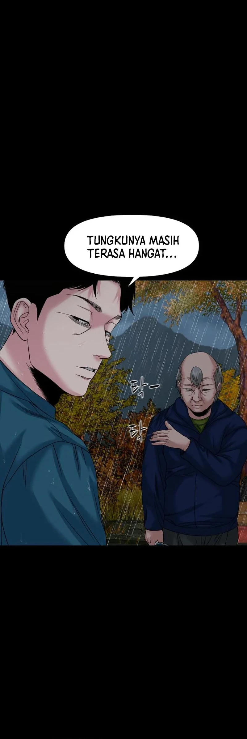 I Randomly Have A New Career Every Week Chapter 446 - halaman 6