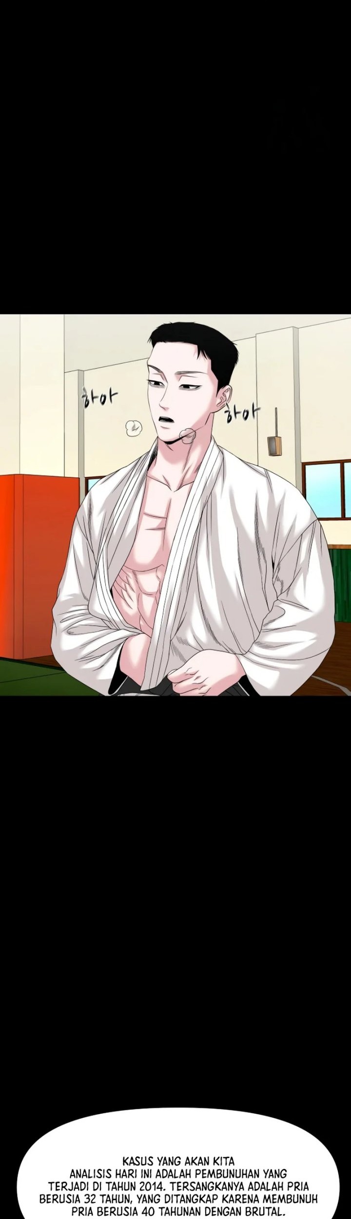 I Randomly Have A New Career Every Week Chapter 448 - halaman 28