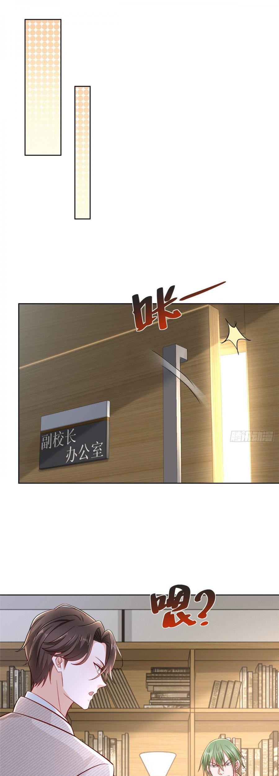 I Randomly Have A New Career Every Week Chapter 45 - halaman 7