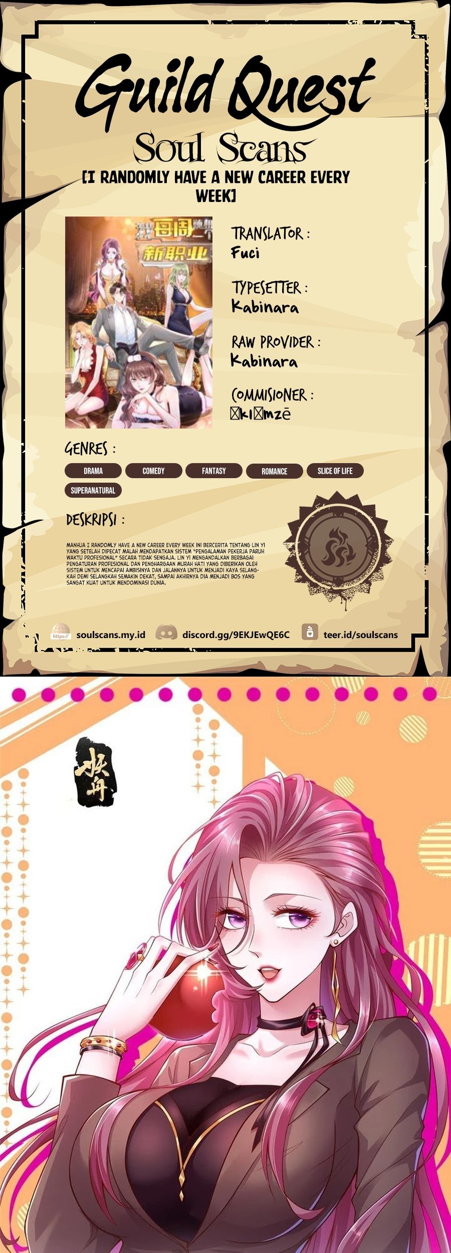 I Randomly Have A New Career Every Week Chapter 450 - halaman 1
