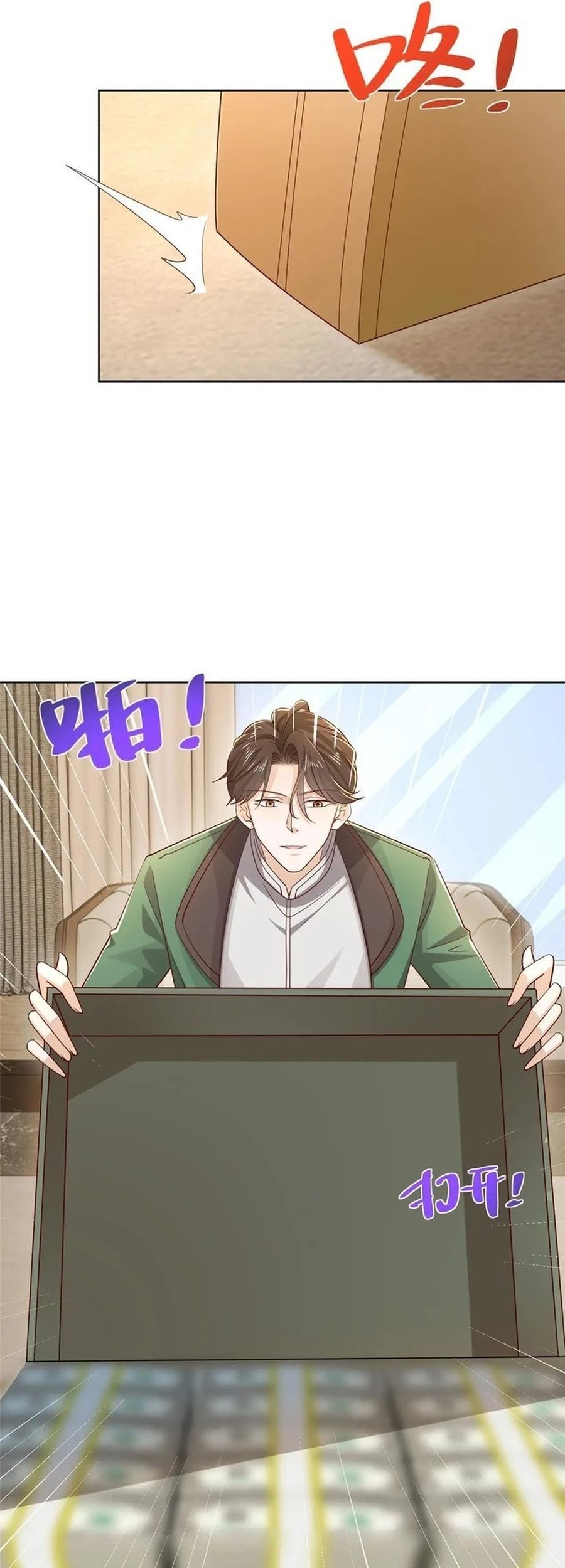 I Randomly Have A New Career Every Week Chapter 450 - halaman 16