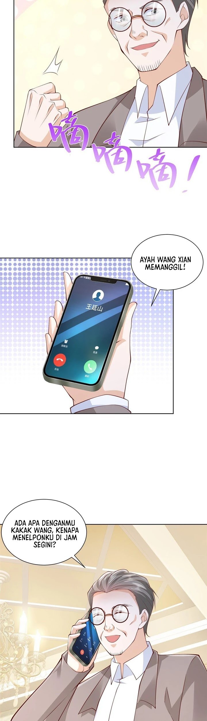 I Randomly Have A New Career Every Week Chapter 457 - halaman 16