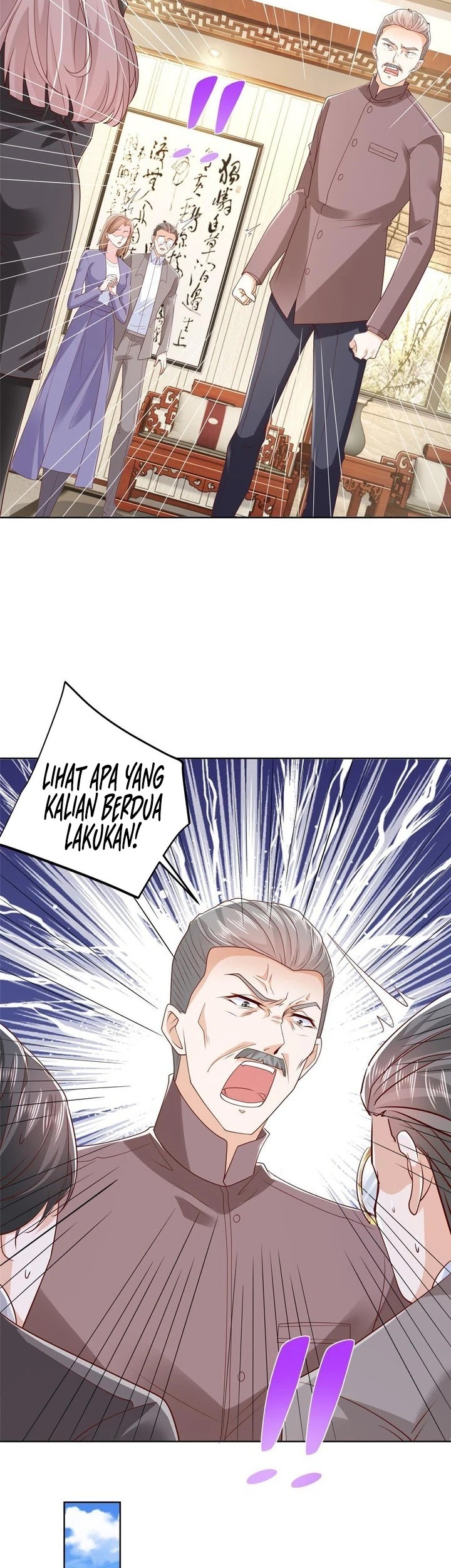 I Randomly Have A New Career Every Week Chapter 458 - halaman 7