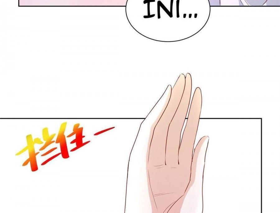 I Randomly Have A New Career Every Week Chapter 46 - halaman 15