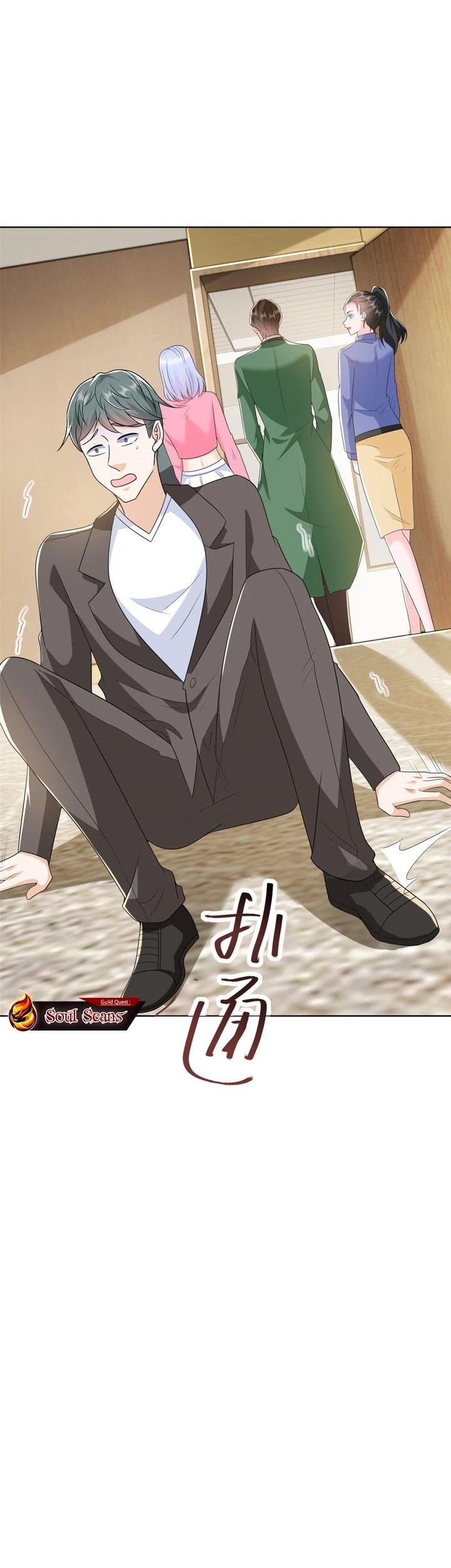 I Randomly Have A New Career Every Week Chapter 465 - halaman 17