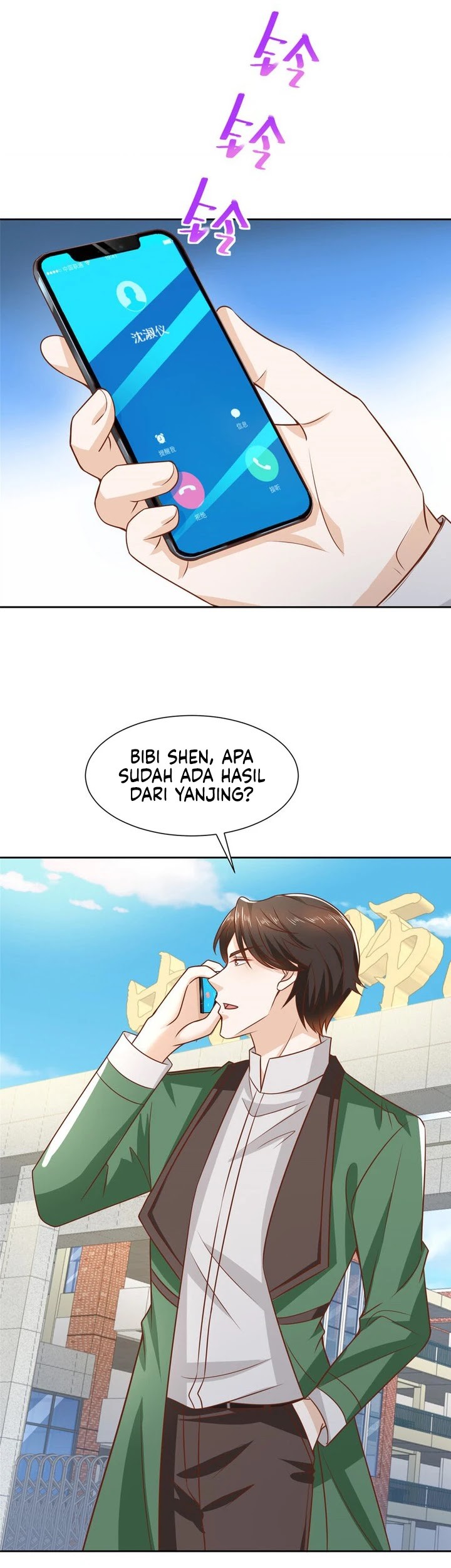 I Randomly Have A New Career Every Week Chapter 466 - halaman 6