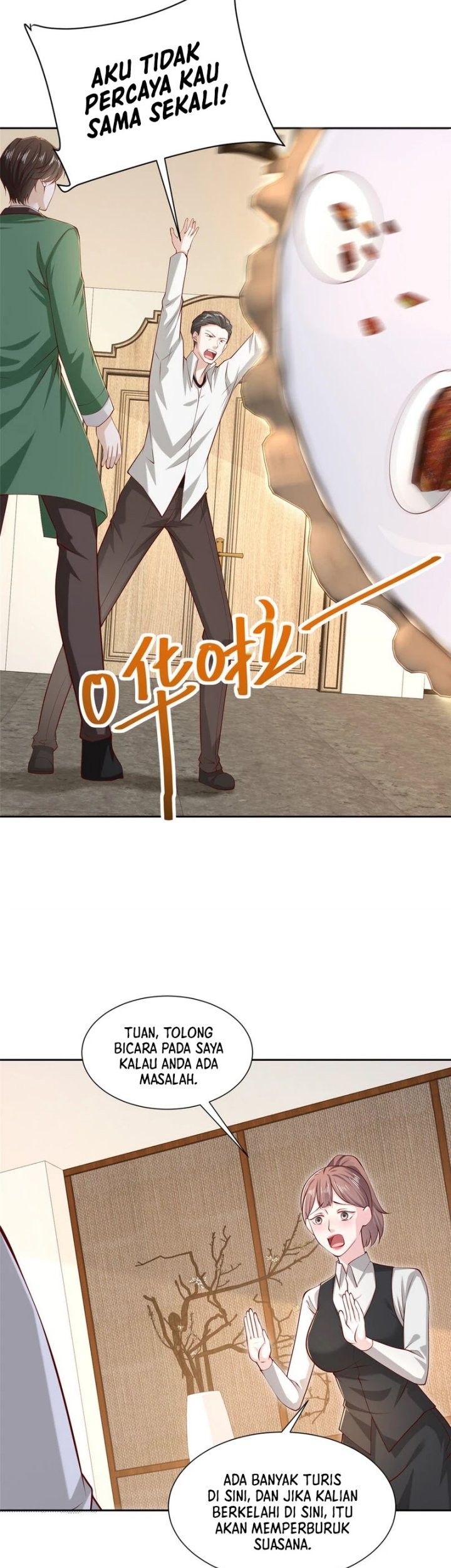 I Randomly Have A New Career Every Week Chapter 471 - halaman 11
