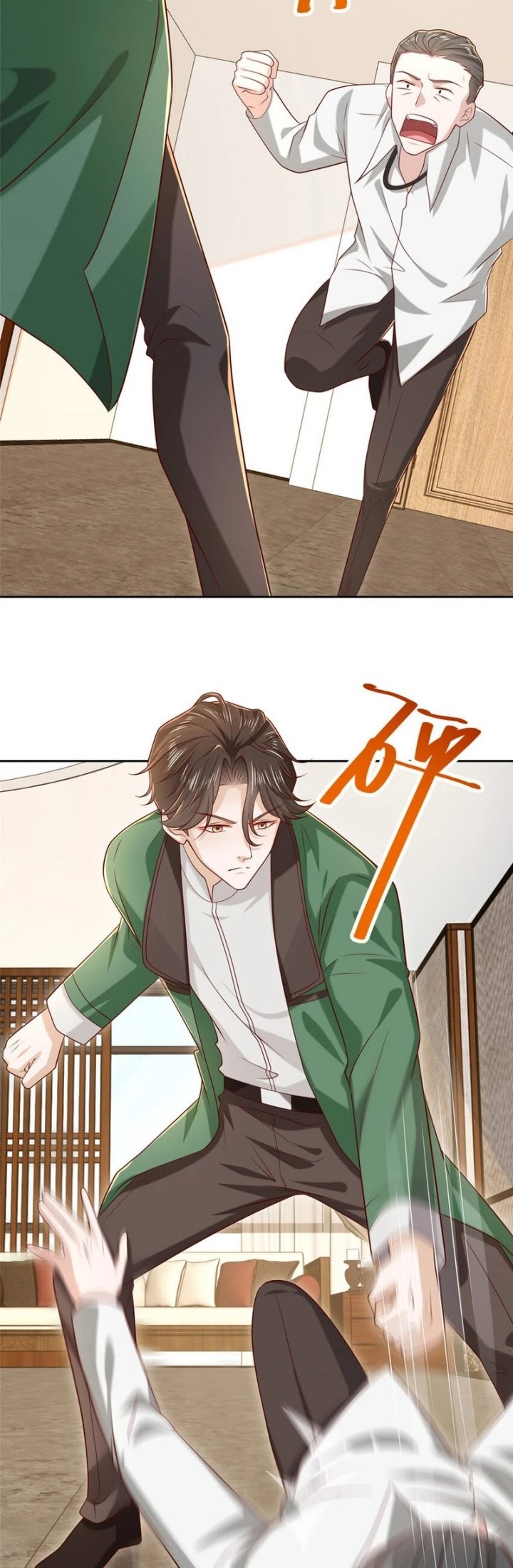 I Randomly Have A New Career Every Week Chapter 471 - halaman 16