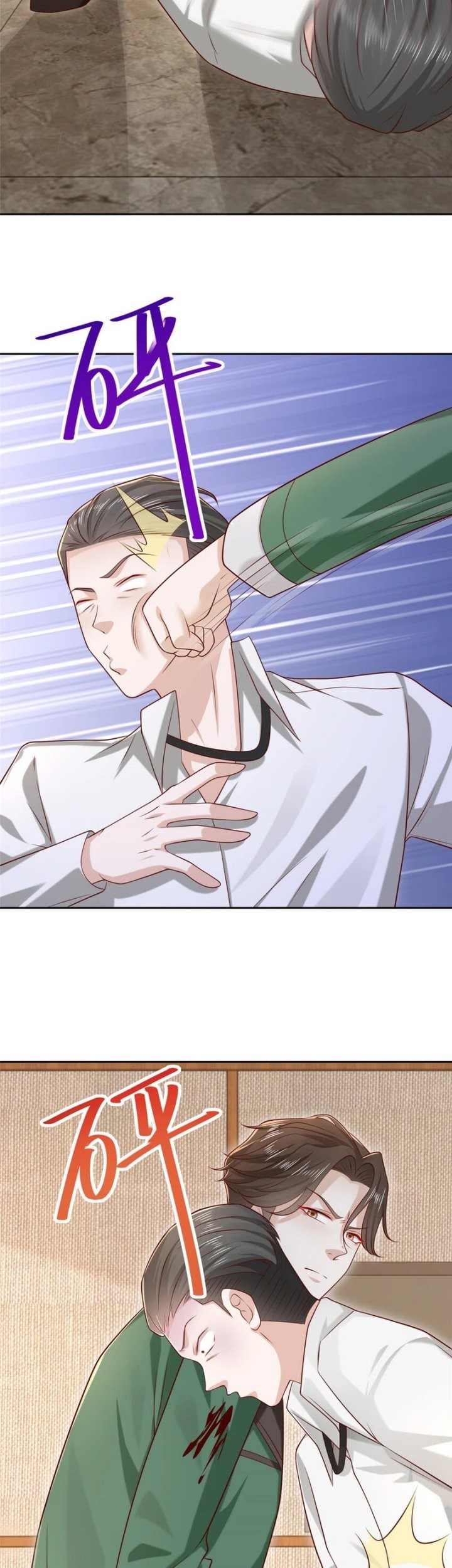 I Randomly Have A New Career Every Week Chapter 471 - halaman 17