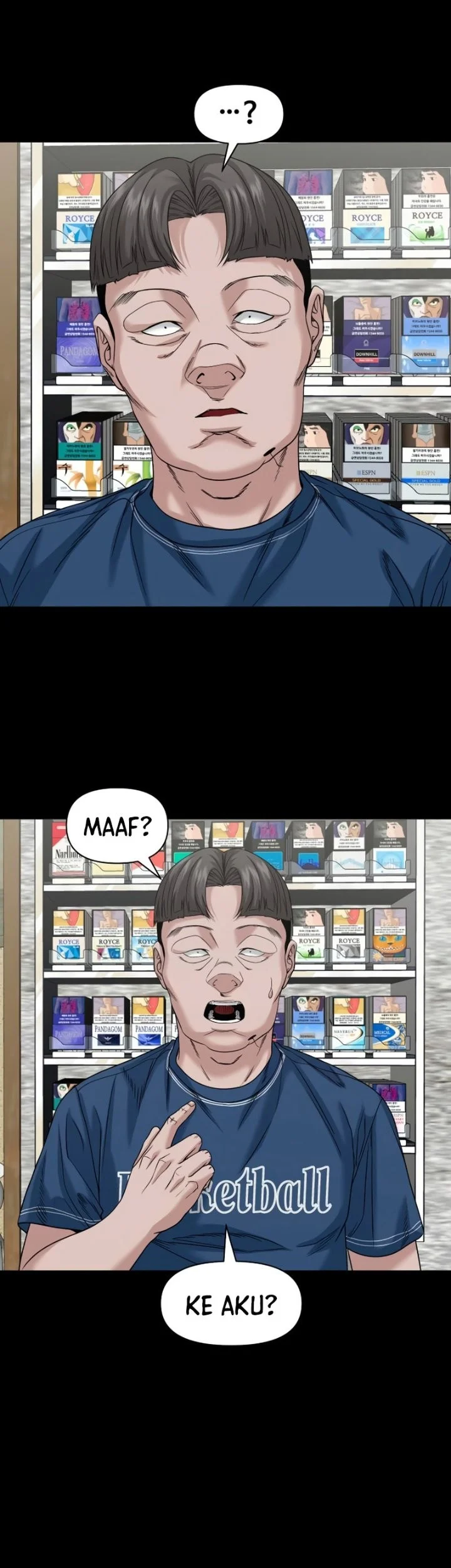 I Randomly Have A New Career Every Week Chapter 476 - halaman 7
