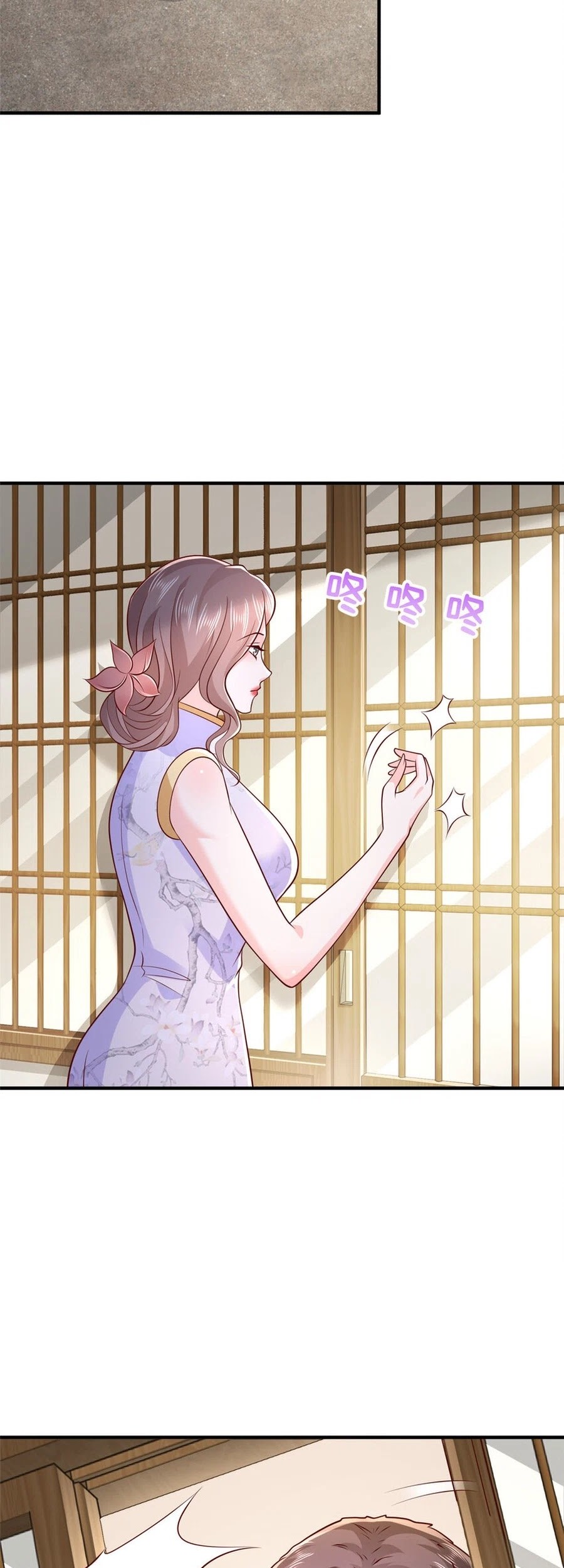 I Randomly Have A New Career Every Week Chapter 484 - halaman 22