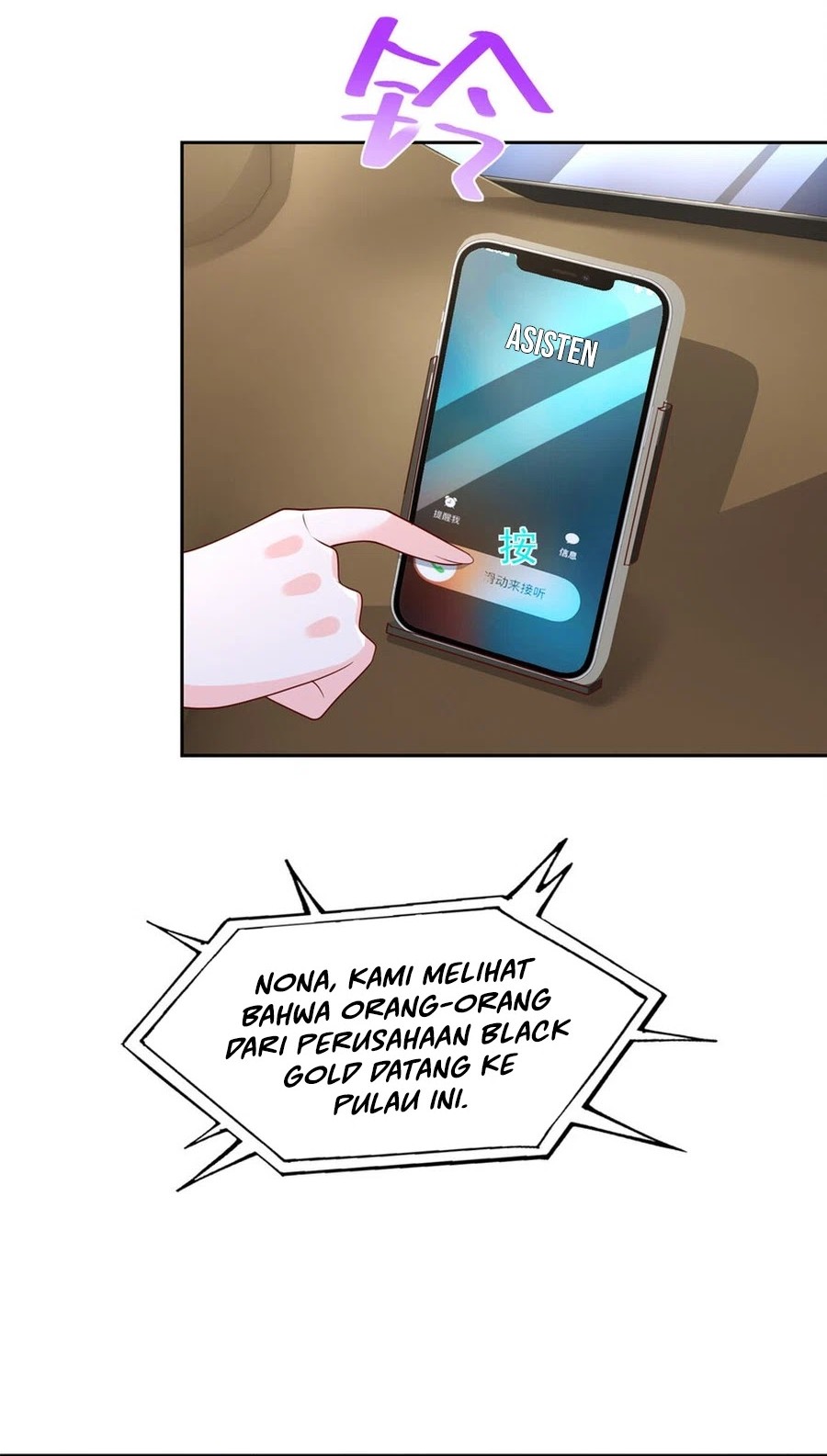I Randomly Have A New Career Every Week Chapter 487 - halaman 13