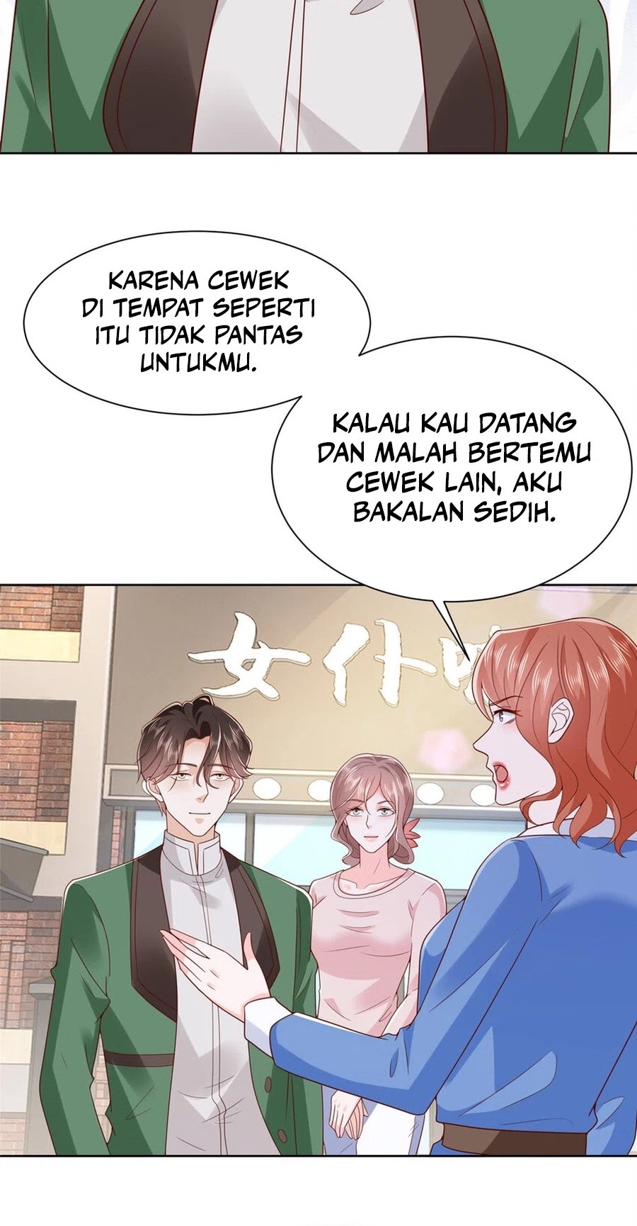 I Randomly Have A New Career Every Week Chapter 487 - halaman 7
