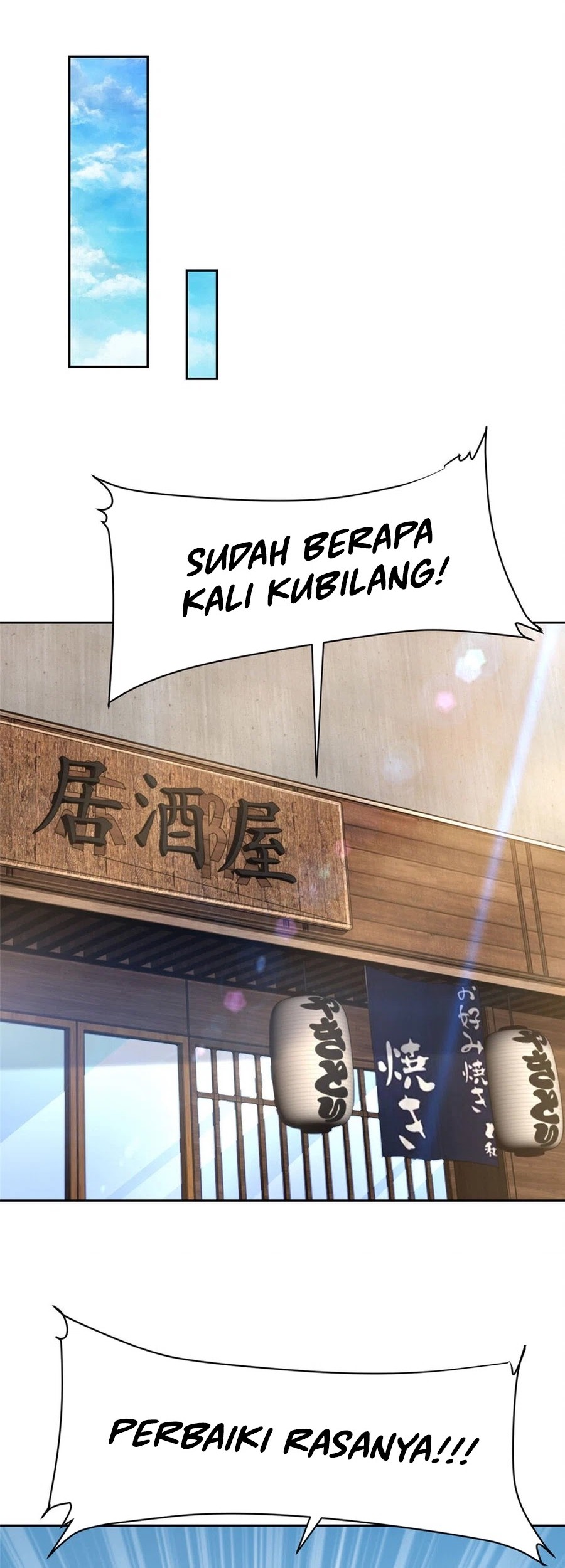 I Randomly Have A New Career Every Week Chapter 488 - halaman 3