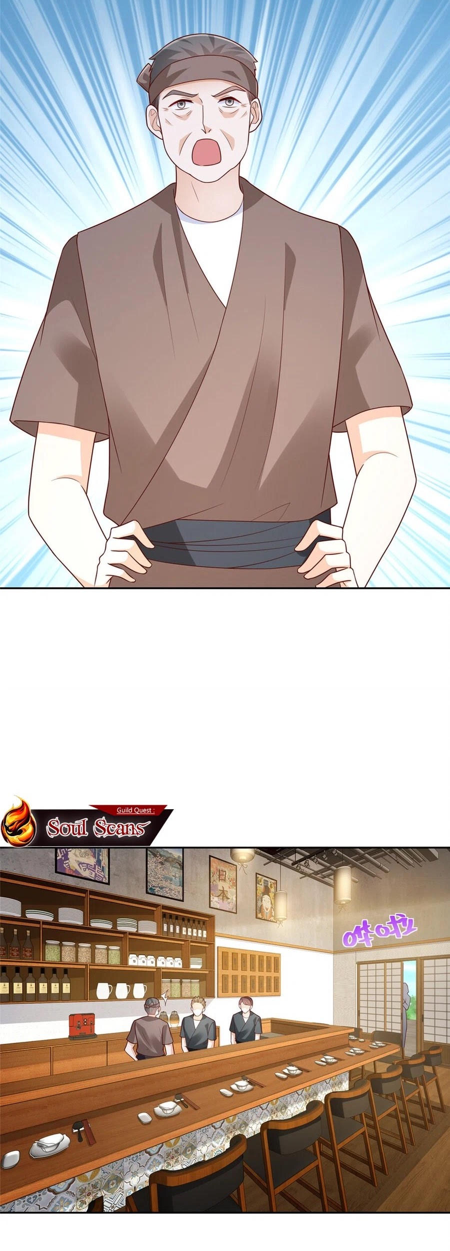 I Randomly Have A New Career Every Week Chapter 488 - halaman 4