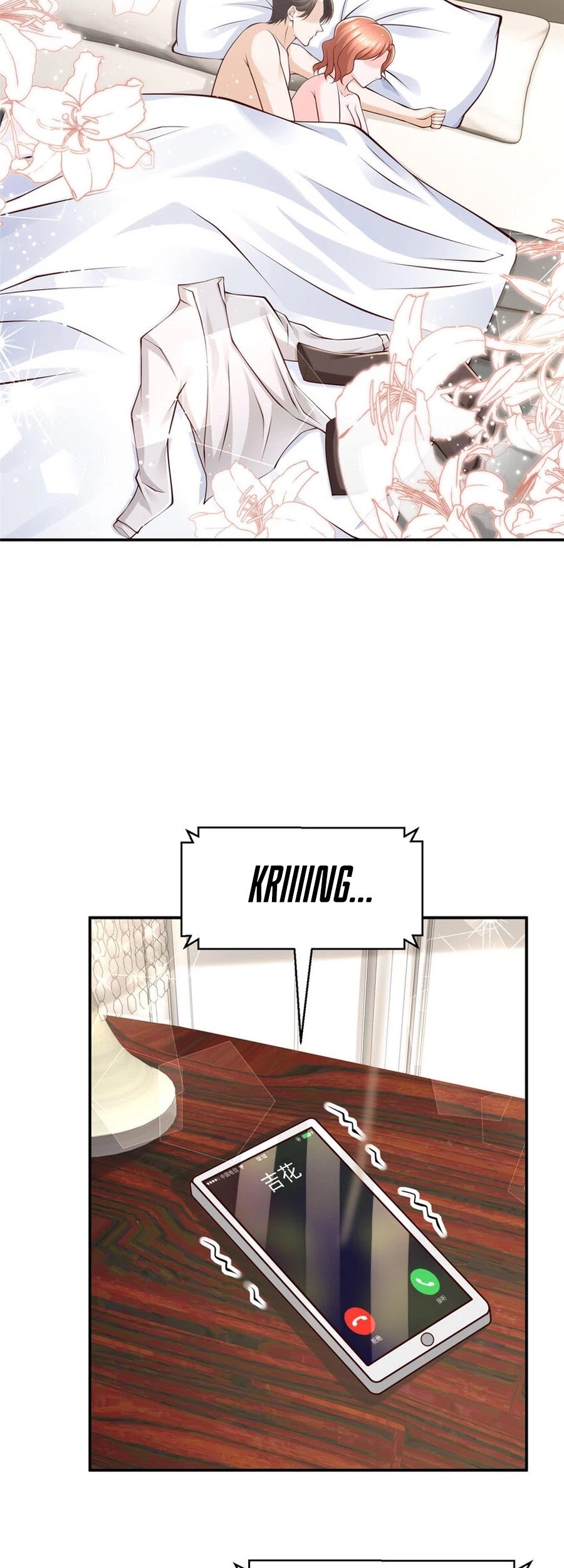 I Randomly Have A New Career Every Week Chapter 490 - halaman 22
