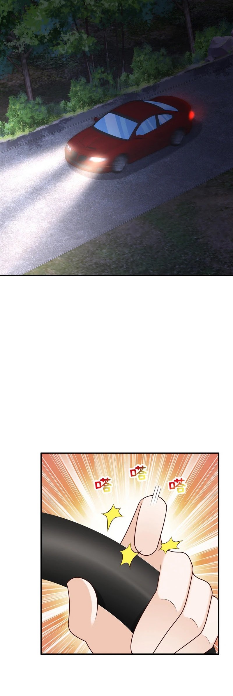 I Randomly Have A New Career Every Week Chapter 491 - halaman 10