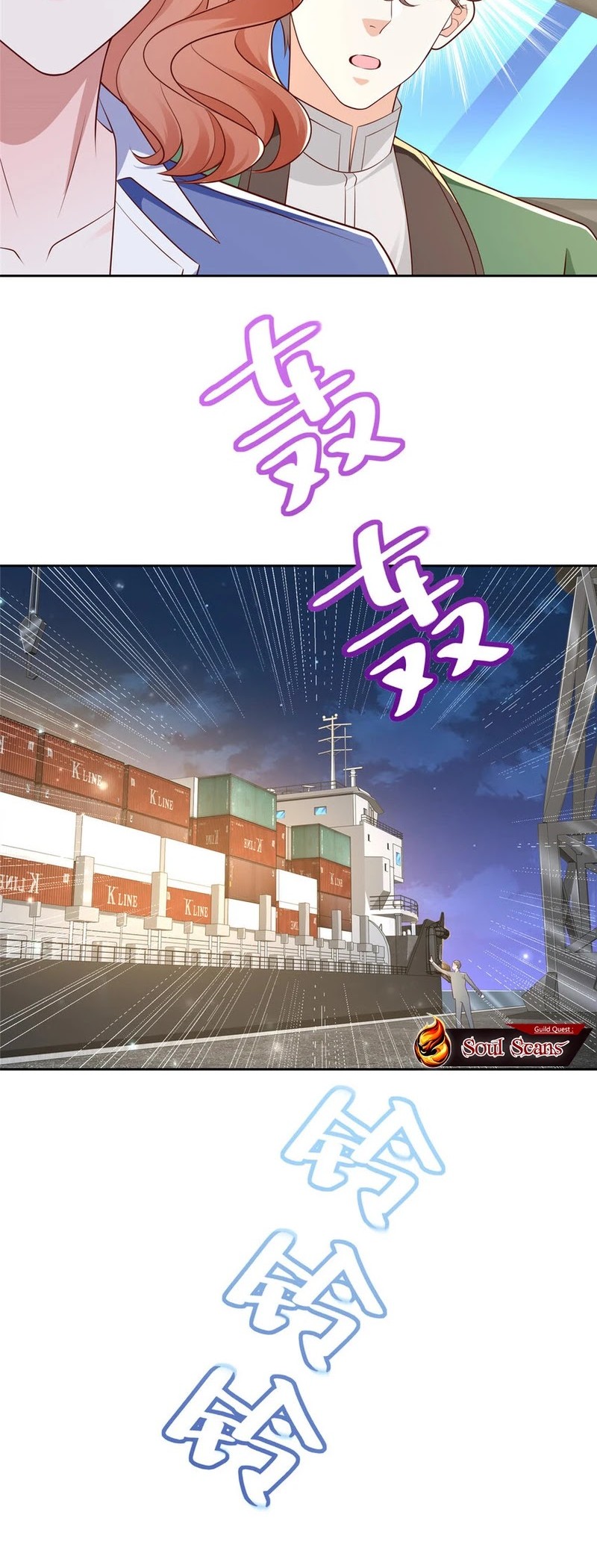 I Randomly Have A New Career Every Week Chapter 491 - halaman 22