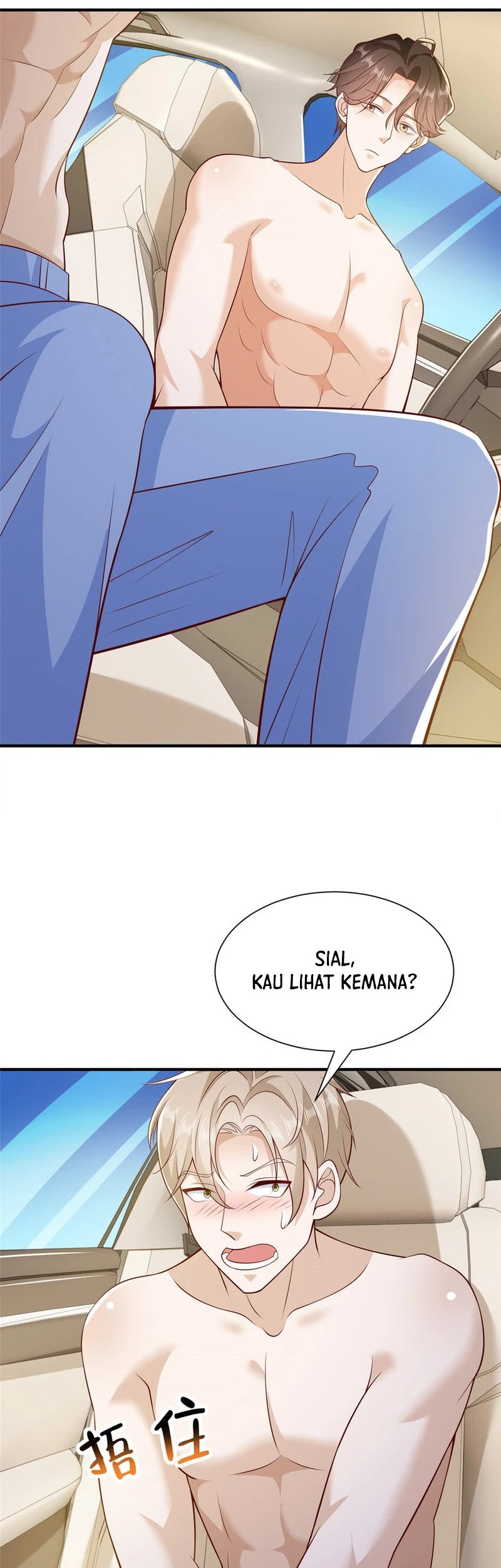 I Randomly Have A New Career Every Week Chapter 494 - halaman 20
