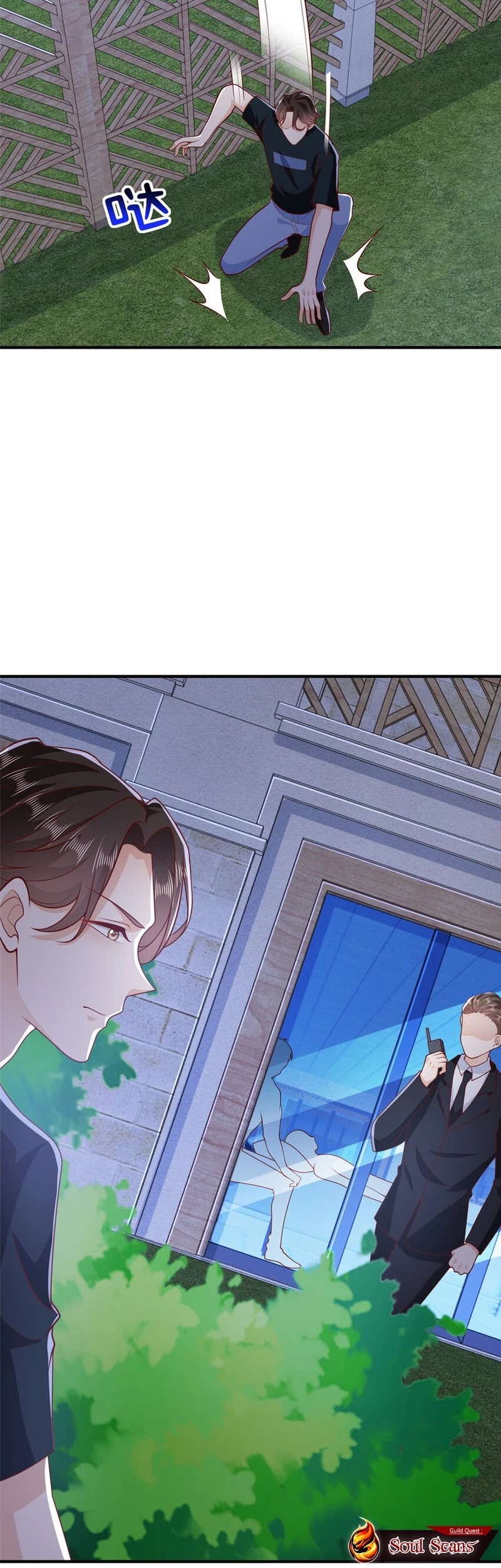 I Randomly Have A New Career Every Week Chapter 495 - halaman 17