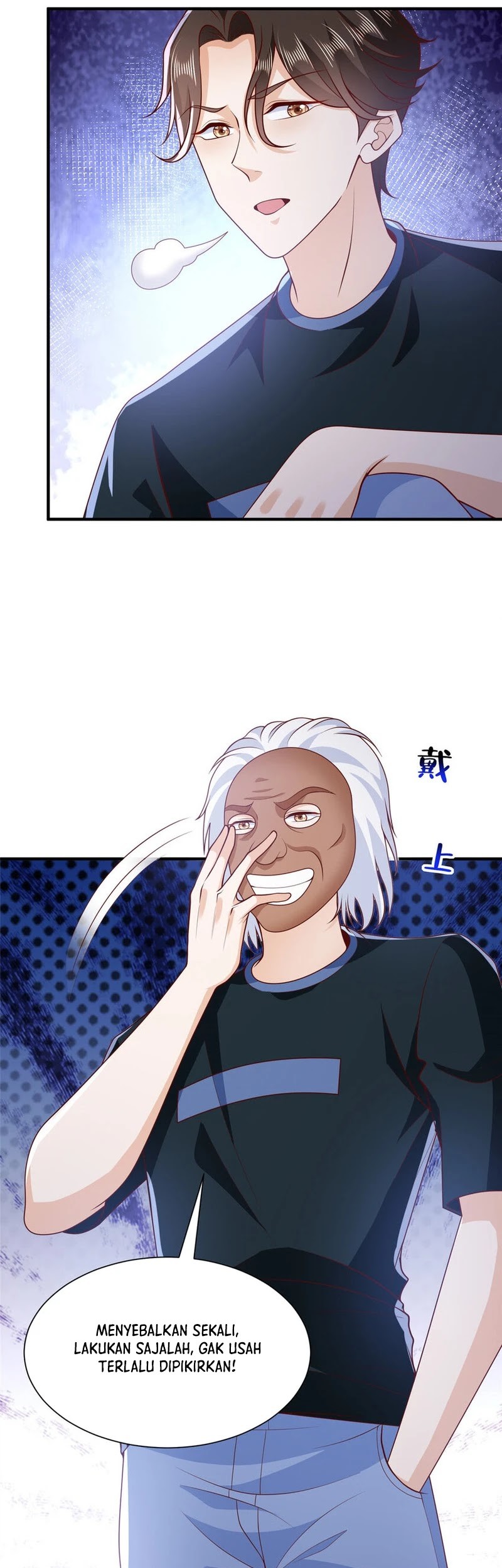 I Randomly Have A New Career Every Week Chapter 495 - halaman 20