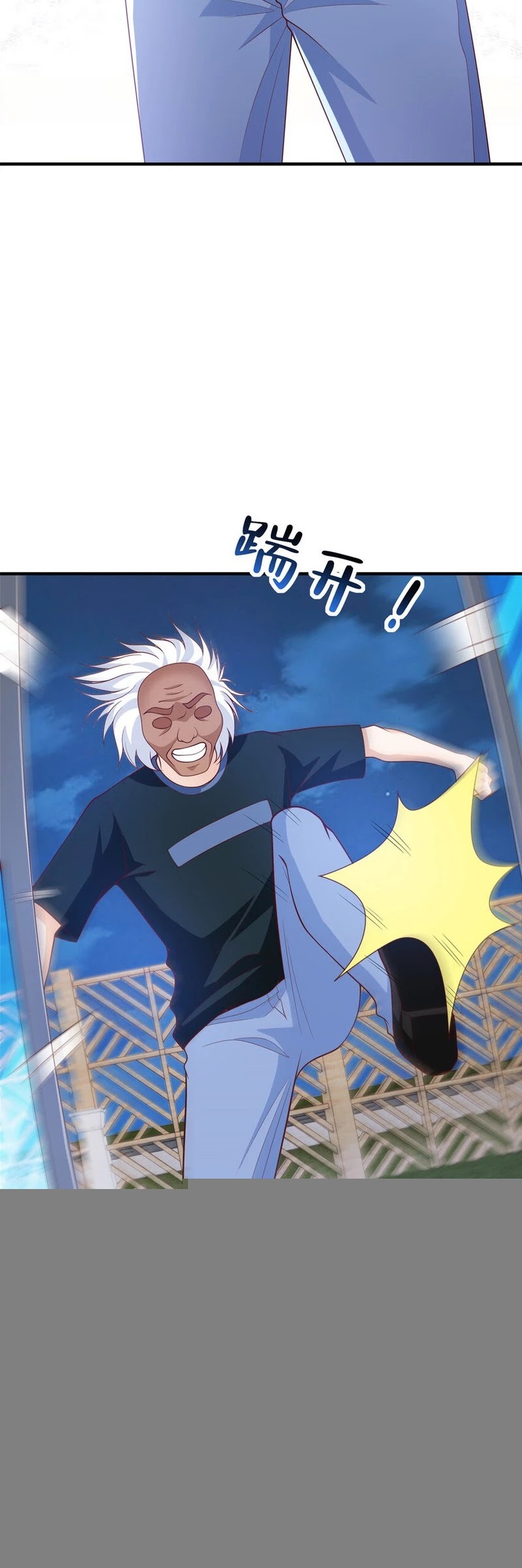 I Randomly Have A New Career Every Week Chapter 495 - halaman 21