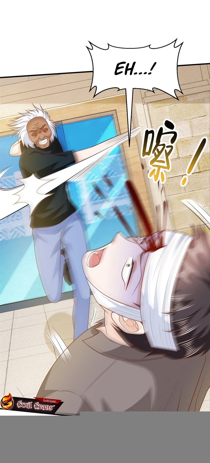 I Randomly Have A New Career Every Week Chapter 495 - halaman 23