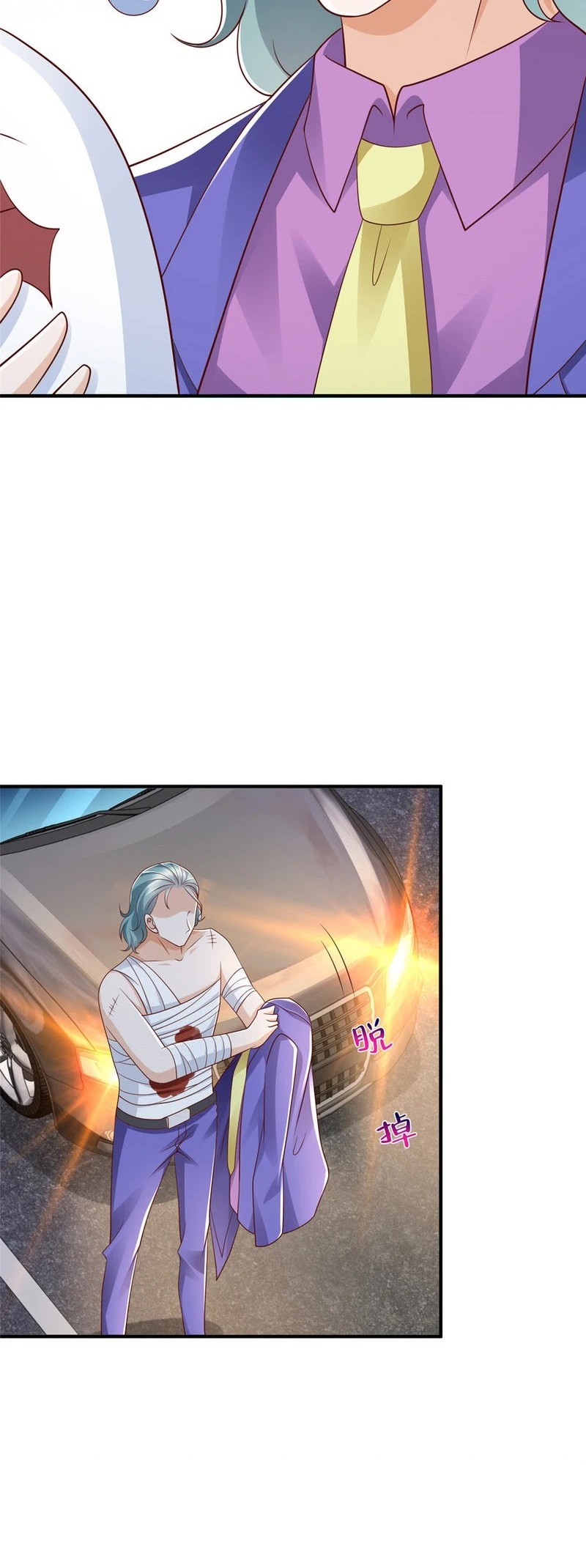 I Randomly Have A New Career Every Week Chapter 497 - halaman 7