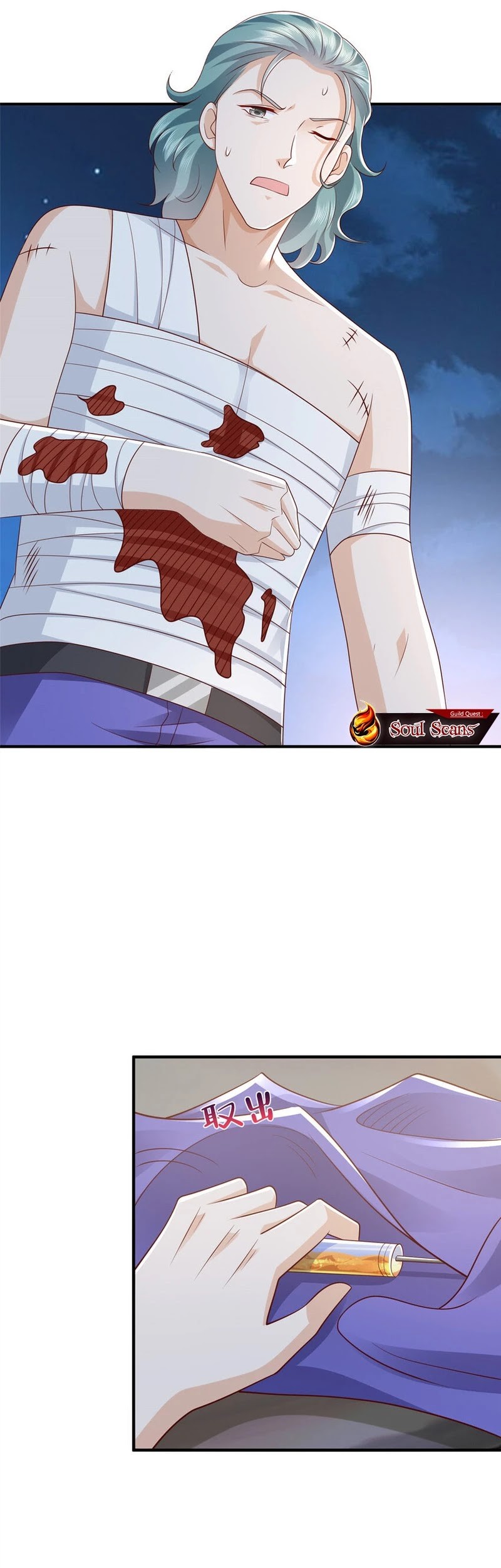 I Randomly Have A New Career Every Week Chapter 497 - halaman 8