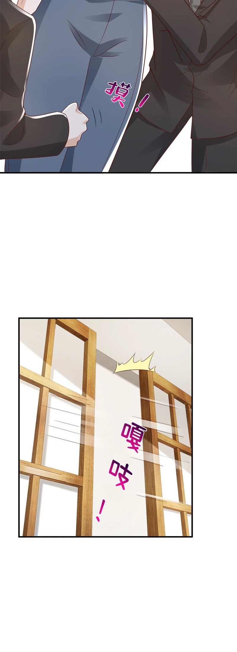 I Randomly Have A New Career Every Week Chapter 498 - halaman 17