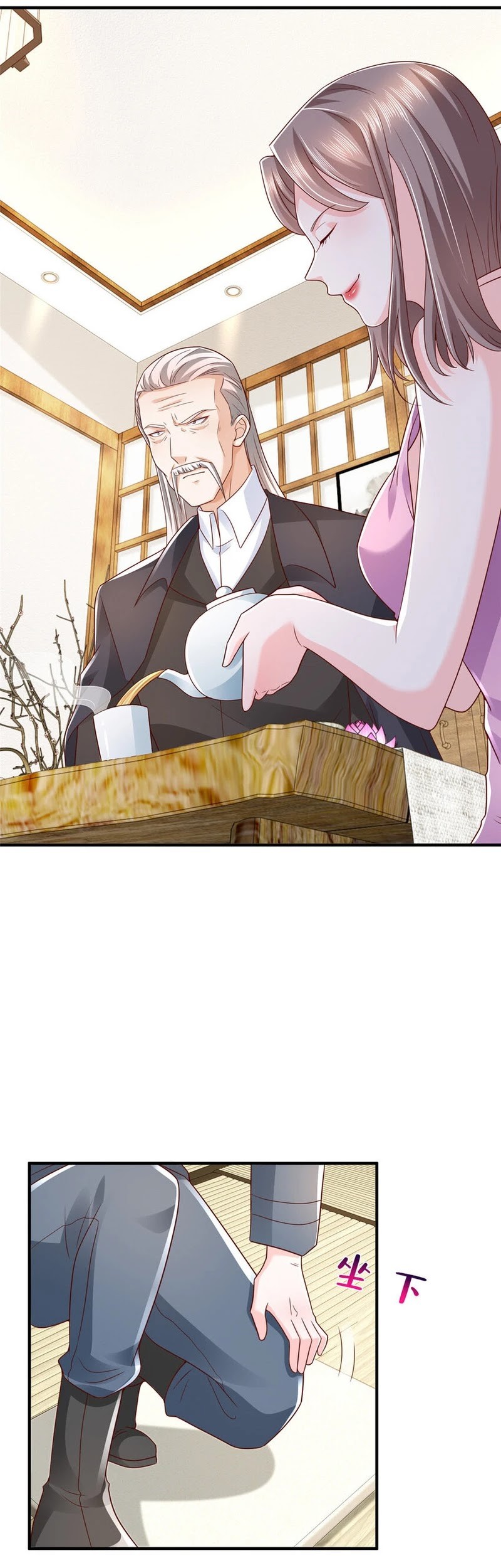 I Randomly Have A New Career Every Week Chapter 498 - halaman 18