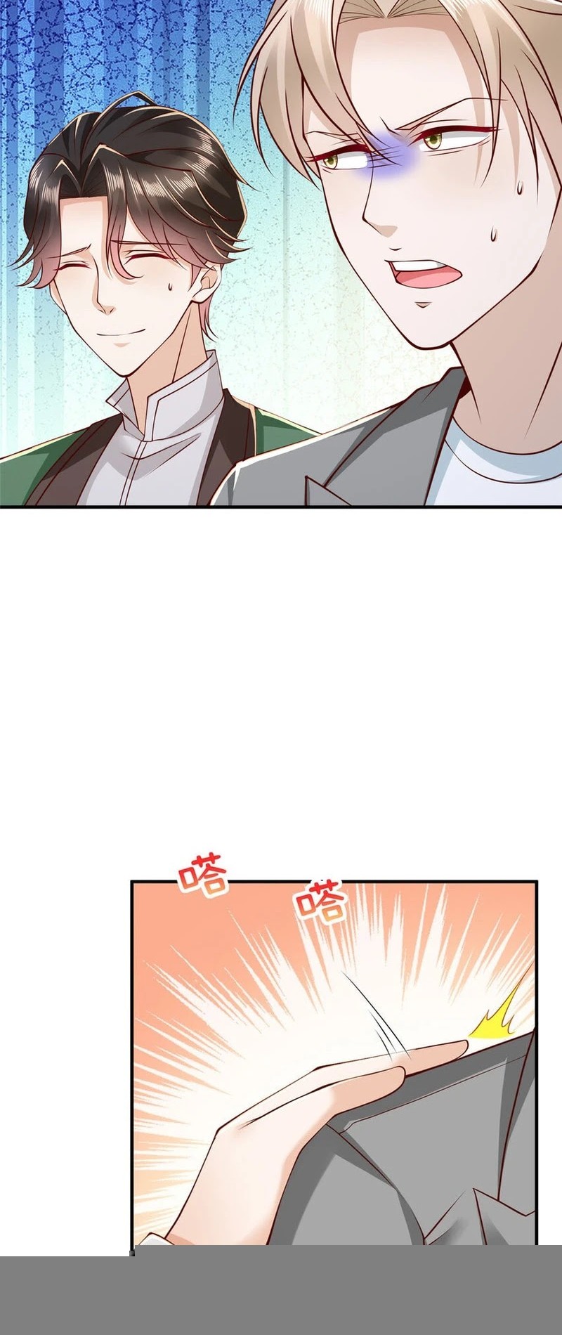 I Randomly Have A New Career Every Week Chapter 499 - halaman 13