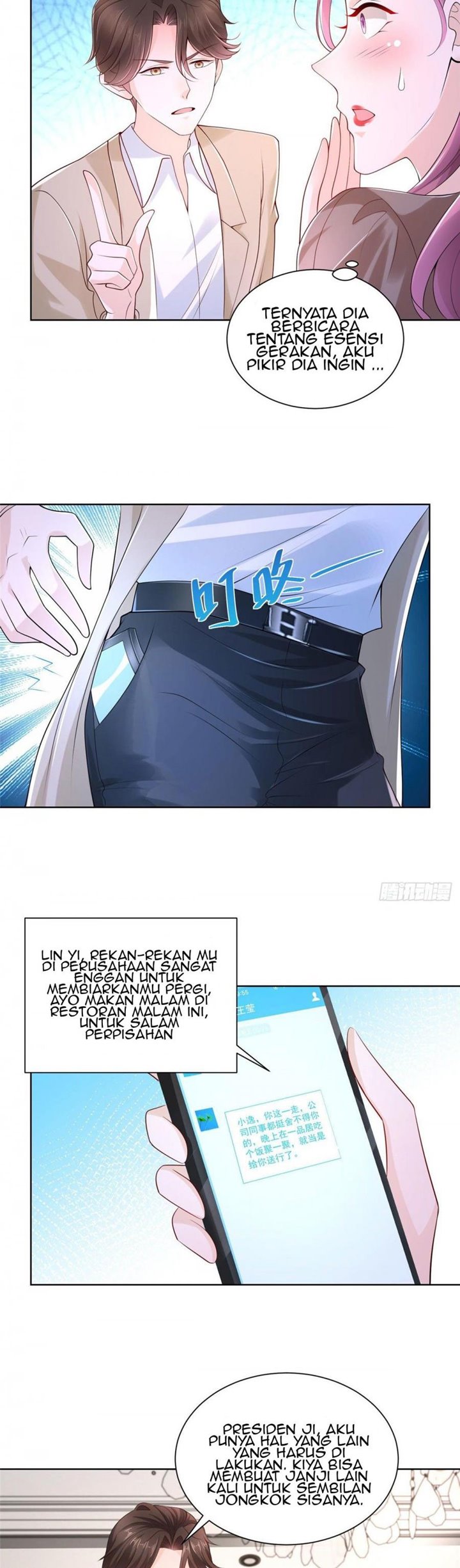 I Randomly Have A New Career Every Week Chapter 5 - halaman 15