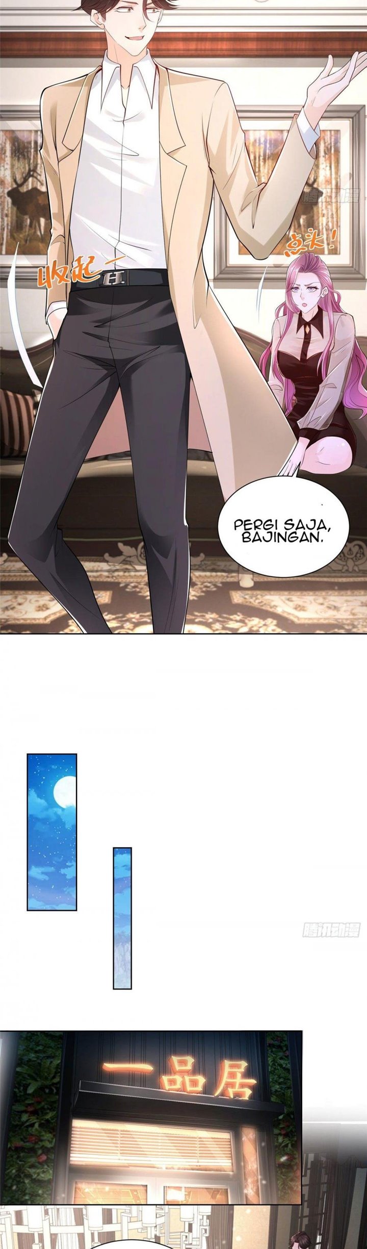 I Randomly Have A New Career Every Week Chapter 5 - halaman 16