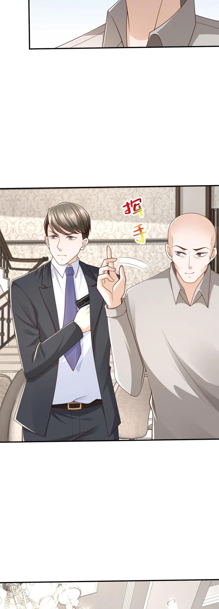 I Randomly Have A New Career Every Week Chapter 504 - halaman 4