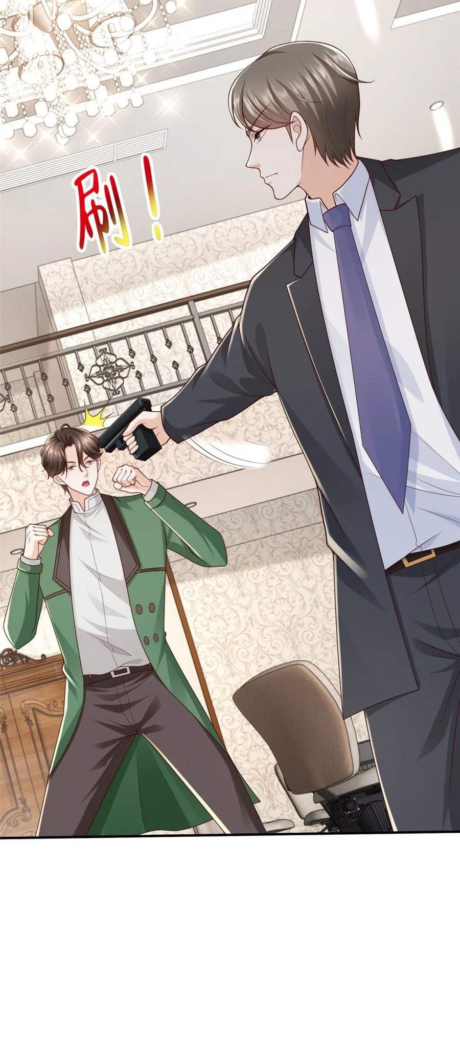 I Randomly Have A New Career Every Week Chapter 504 - halaman 5